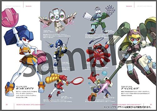 Amazon メダロット 9 X ガールズミッション オフィシャルデザインアーカイブス 特装版 イラスト集 設定資料集 漫画 ディスク付属 アニメ 萌えグッズ 通販