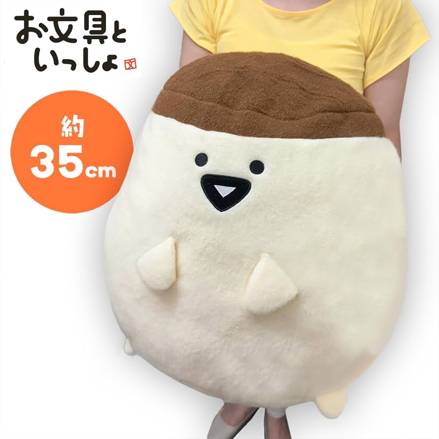 お文具さん　プリンさん　巨大ぬいぐるみ Amazon.co.jp: お文具といっしょ ぬいぐるみXL プレミアムDX