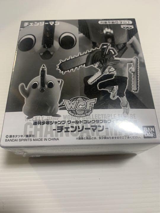 Amazon.co.jp: チェンソーマン ワーコレ ワールドコレクタブル