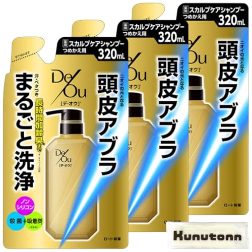 デ・オウ 薬用スカルプケアシャンプー つめかえ用 320ml ×3個セット + Kunutonnオリジナルロゴ入りおしぼり付