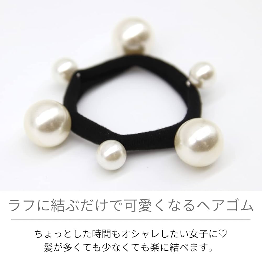claire's♡パールが素敵なヘアゴム claire´s♡パールが素敵なヘアゴム