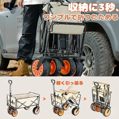 SRISER 電動キャリーワゴン キャンプカート6000M-G の商品画像 5