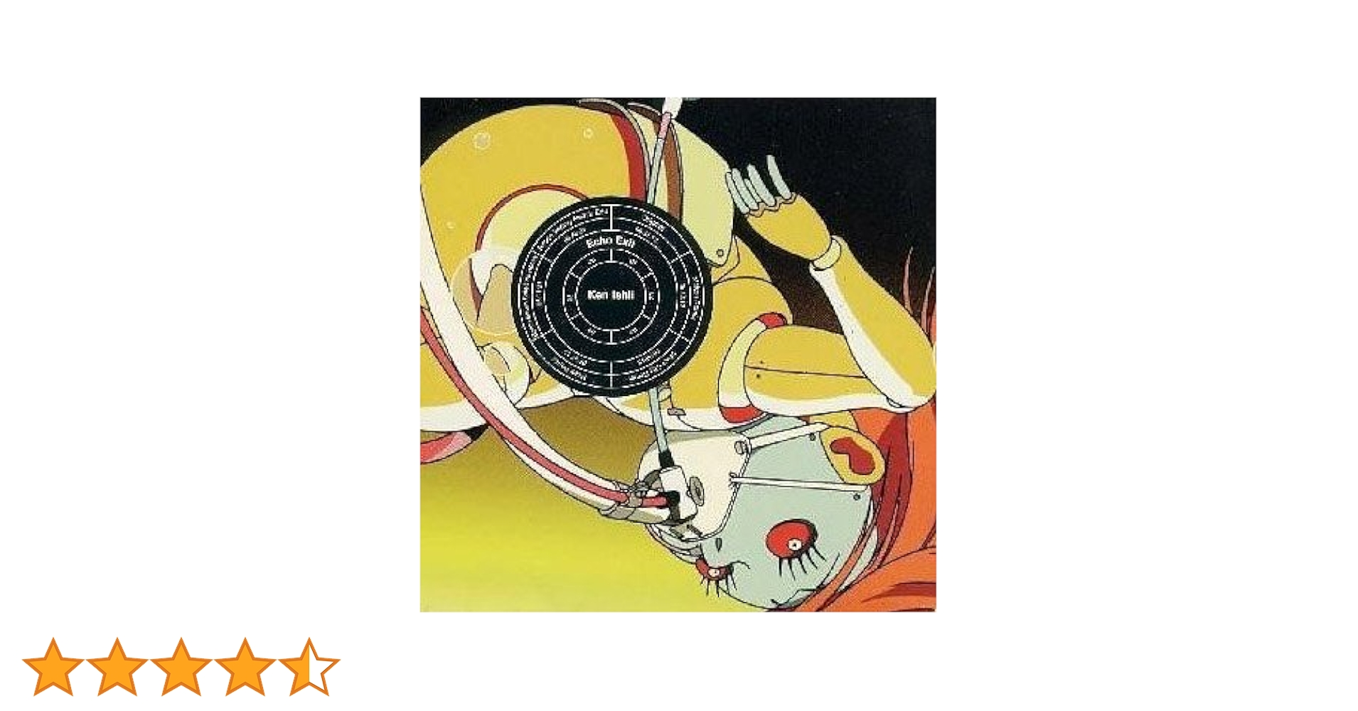 【CD】Echo エコー　LOCAL HITS FIC-009 Echo – Local Hits – CD (Album), 2008 [r9536988] | Discogs