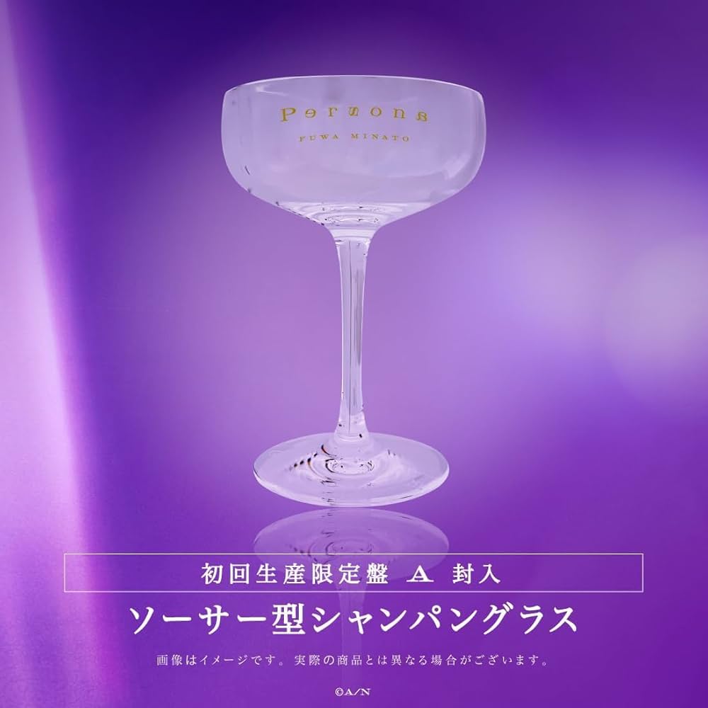 にじさんじ 不破湊 名刺 シャンパングラス Persons CD FUWA にじさんじ 不破湊 名刺 シャンパングラス Persons CD FUWA