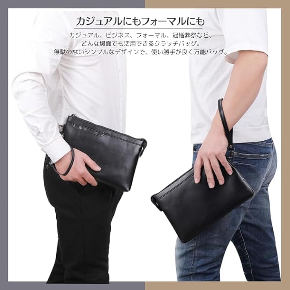山葡萄　かご　クラッチバッグ　セカンドバッグ　小物バッグ　希少 山葡萄 かご クラッチバッグ セカンドバッグ 小物バッグ 希少