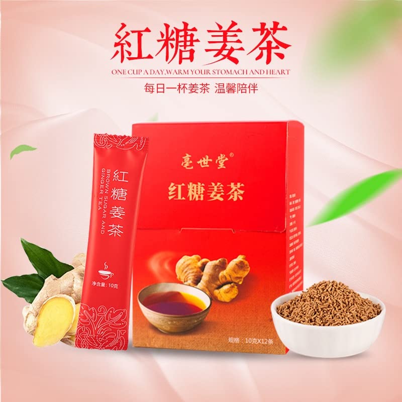 Miniatura 2 de Té de jengibre y azúcar moreno instantáneo, estilo chino, 1 caja contiene 12 bolsas, un total de 4.2 onzas (4.2 onzas)
