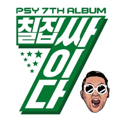 PSY PSY 7TH ALBUM Booklet+Mini Poster On pack K-POP Sealed YG