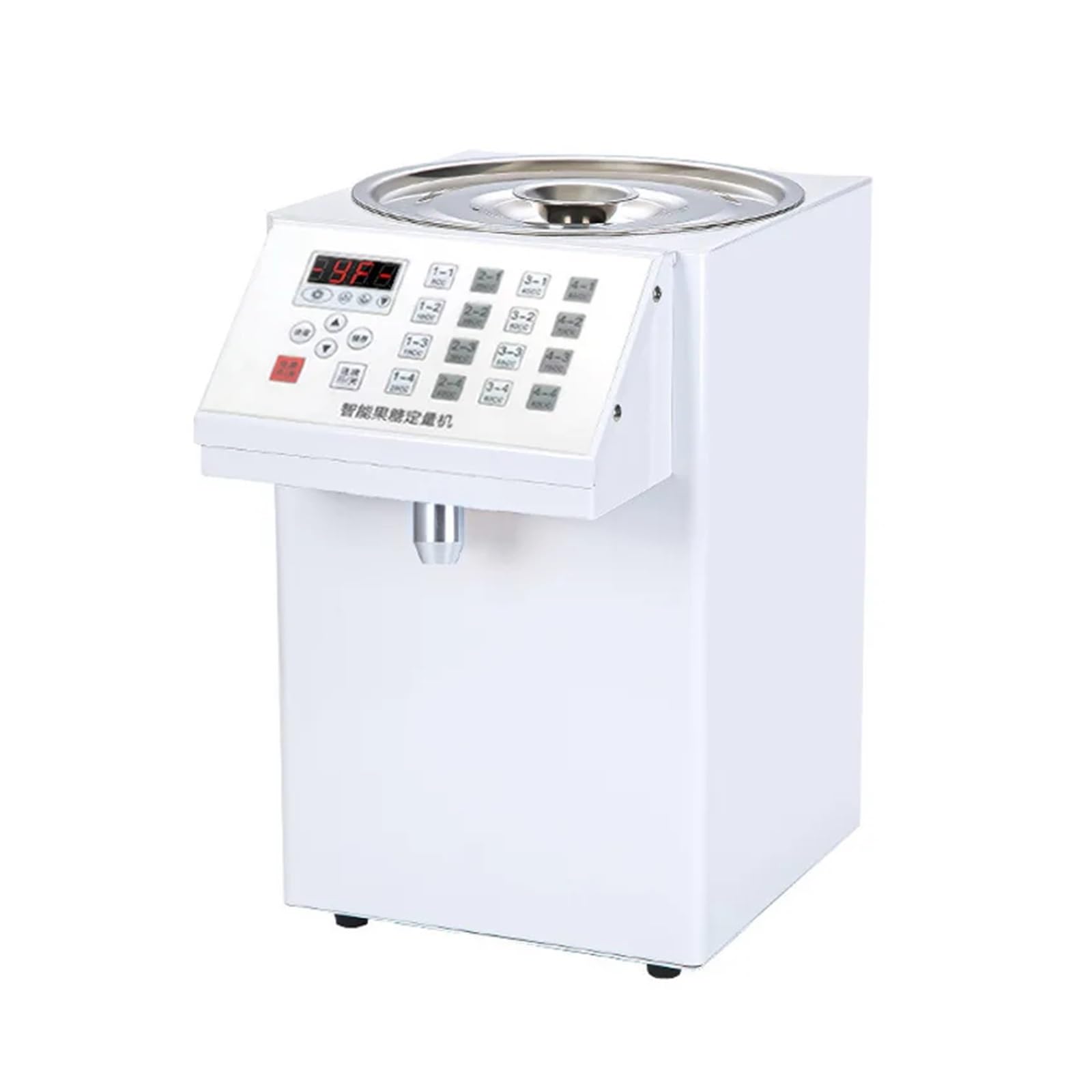 Syrup Machine, 16 Grid Quantitative Fructose Filling Machine Bubble Milk Tea Shop Automatic Electric Syrup Sugar Dispenser Levulose Quantifier(Gris)