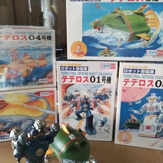 超レア！！マルサン　ロボット防衛隊テデロス５体セット　01/02/04/5ジメラ 超レア！！マルサン ロボット防衛隊テデロス5体セット 01/02/04