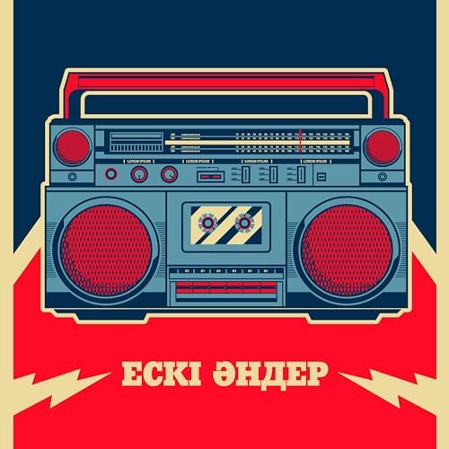 Кеммингтегі кемпірлердің порно видеолары