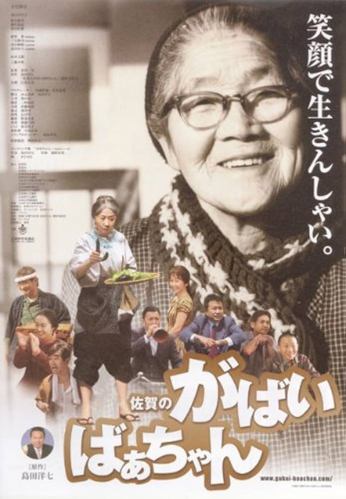 【映画パンフレット】1990年代洋画(ハ行〜ワ行)59冊まとめ 映画パンフレット】1990年代洋画(ハ行〜ワ行)59冊まとめ
