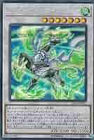 遊戯王 - 遊戯王 ウィンドペガサス@イグニスター 20th 51Co+sUi9fL._UF350,350_QL50_.jpg