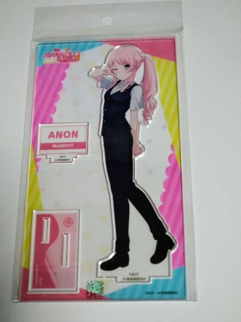 Amazon.co.jp: バンドリ 推し旅 アクリルスタンド MyGO!!!!! 高松燈