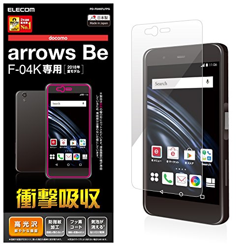 GR arrows Be tB PD-F04K Ռz wh~  PD-F04KFLFPG