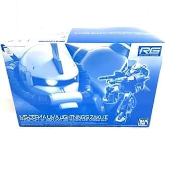 Amazon.co.jp: RG 1/144 ユーマ・ライトニング専用ザクII MS-06R