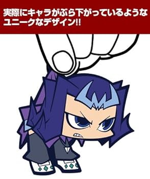 未開封 遊戯王 ZEXAL セリフストラップ 神代凌牙 9個 まとめ 遊戯王ZEXAL セリフストラップ 神代凌牙 - メルカリ