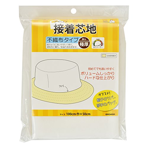 KIYOHARA TRbR[ ڒcn sDz Ɍ 100cm×50cm  SUN50-34