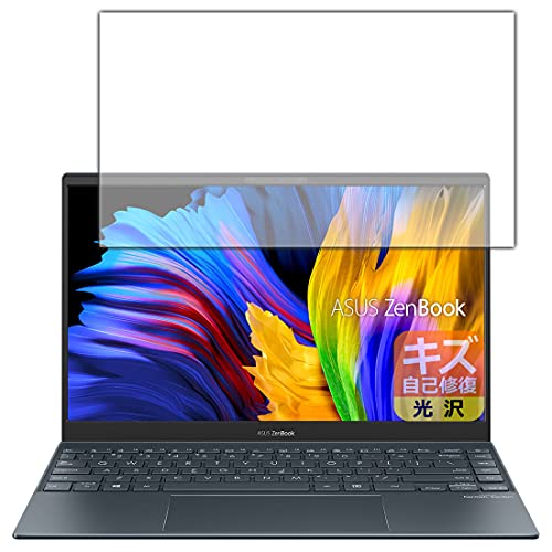 PDAH[ ASUS ZenBook 13 OLED UX325JA LYȏC ی tB  {