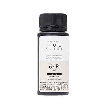 HUE ヘアカラーセット グロスカラー hunt まとめ売り Amazon.co.jp: HUE GLOSS(ヒュウグロス) 【医薬部外品】ナンバー