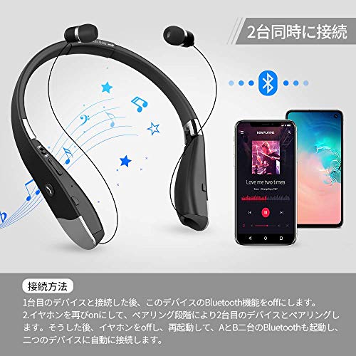 ゲームやweb会議にもおすすめ ワイヤレスヘッドセット14選を紹介 片耳型や完全分離型なども