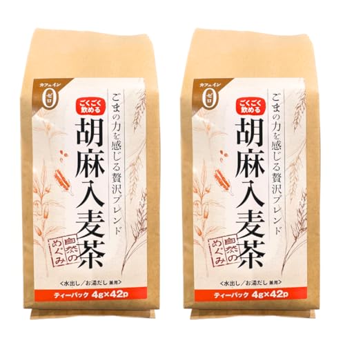 yJtFC[ł߂zӖ eB[obO 4g×42×2Zbg Yuh e 42ܓ×2pbN