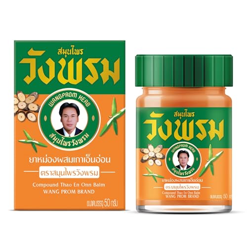 Wang Prom Herbal Balm 50g (Orange- Cool Formula)