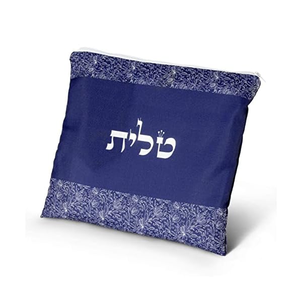 Tallit Prayer Shawl from Israel - Lord’s Name Spelled on 4 Corners - XL 72x36 Inches – Bild 7