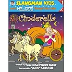 Cover of Slangman's Fairy Tales: English to Hebrew - Level 1 - Cinderella