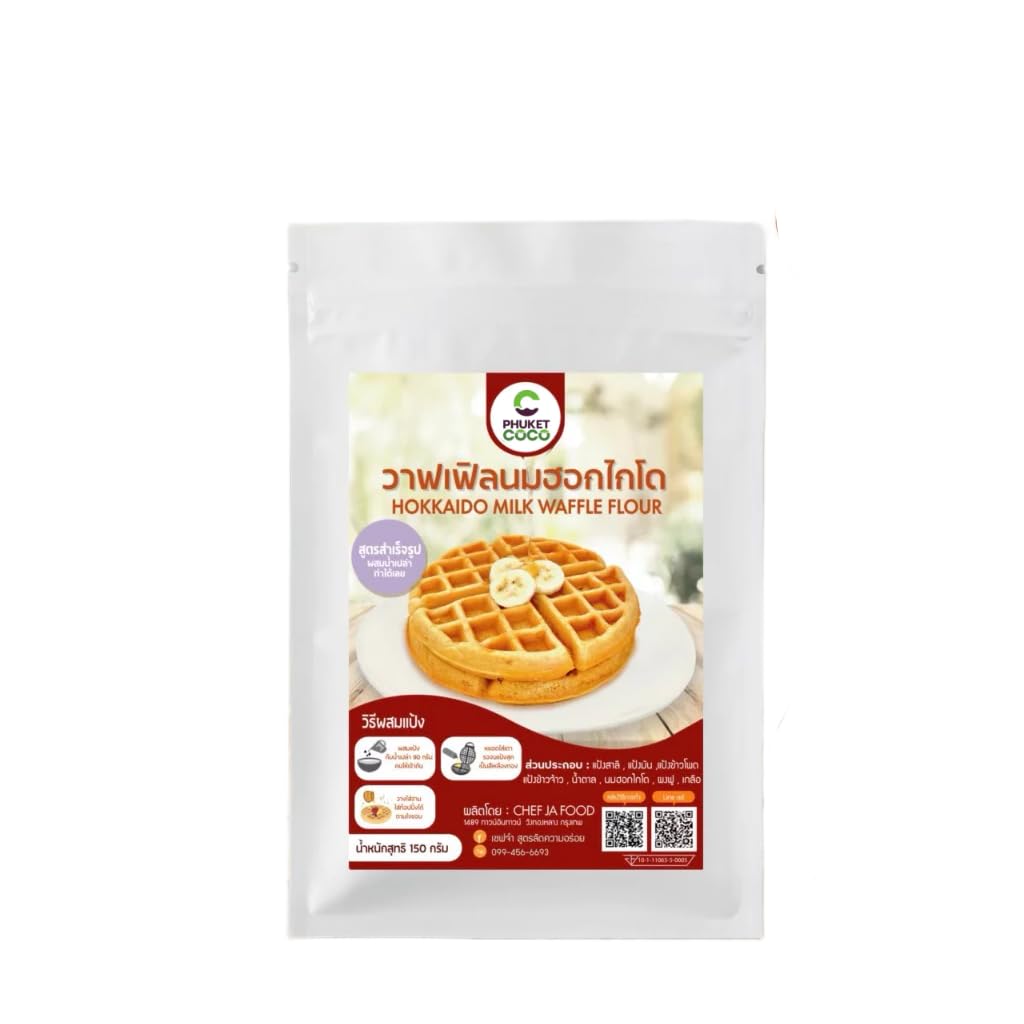 (Pack of 2) เชฟจ๋า Hokkaido Milk Waffle Mix – Authentic Japanese Style Breakfast Batter – 150g
