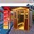 KUNSANA Red Cedar 4 Person Outdoor Ultra-Low EMF?0.5mg? Infrared Sauna, Multi-Person Home Sauna spa, 2160w,12 Heating Panels, LCD Control Panel, Bluetooth Speaker, Chromotherapy Lights, Reading lamp
