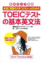 Amazon.co.jp: 福崎 伍郎: 本