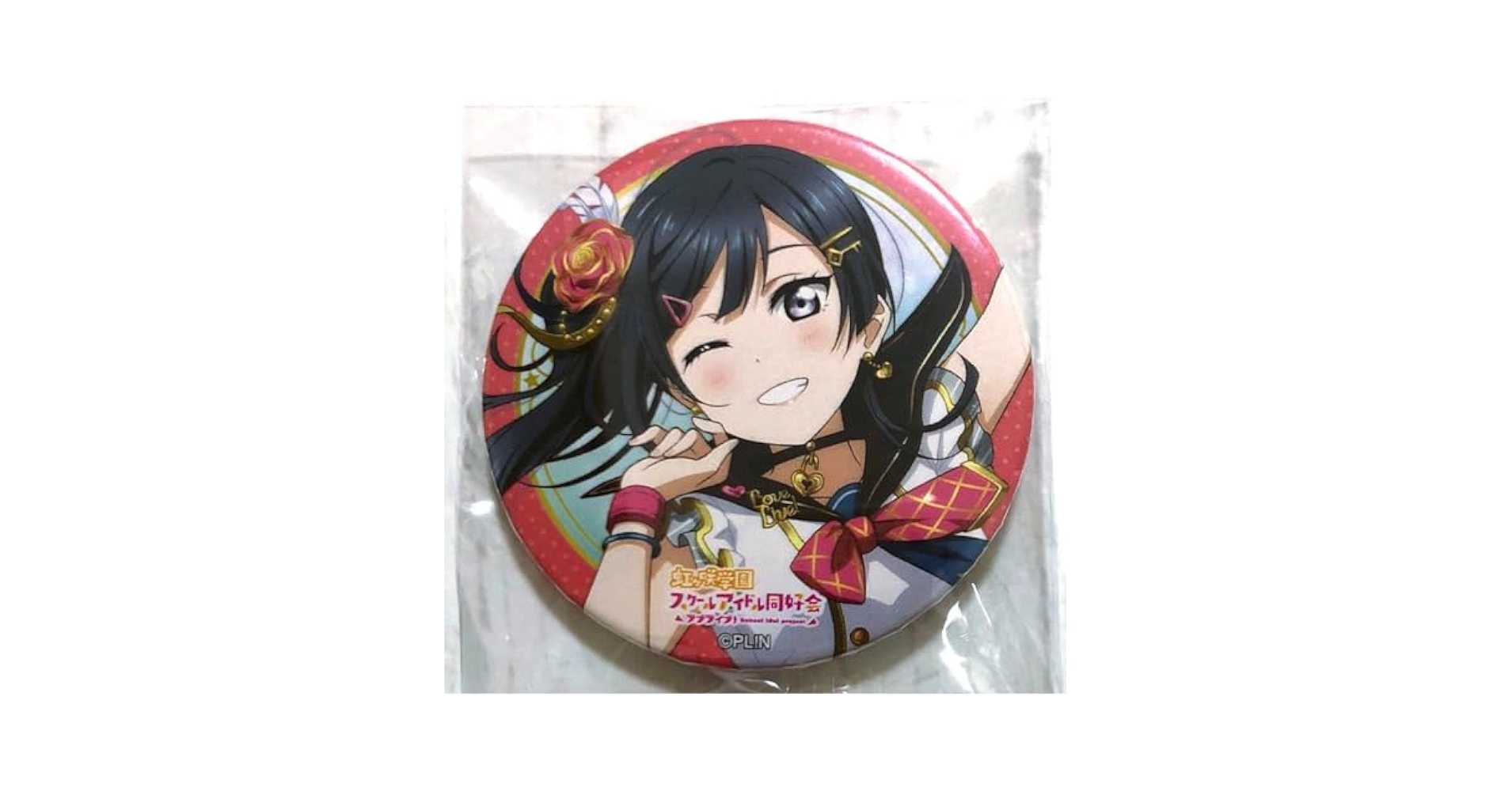 Amazon.co.jp: ラブライブ 虹ヶ咲 2nd 会場限定 缶バッジ 優木