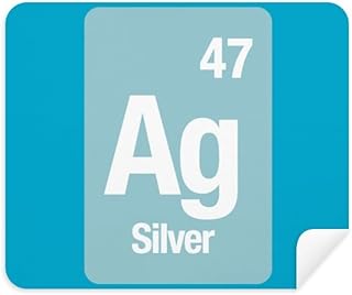 Ag Silver Checal Element Science Cleaning Cloth Screen Cleaner 2pcs Suede Fabric