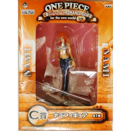 ワンピース　一番くじ　フィギュア　ナミ　チョッパー　2体セット ワンピース ナミ チョッパー ボア・ハンコック フィギュア 2個