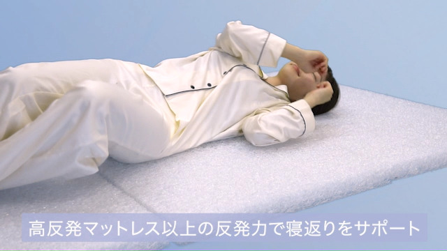 Amazon｜タンスのゲン マットレス シングル [空気の力で眠りを変える 