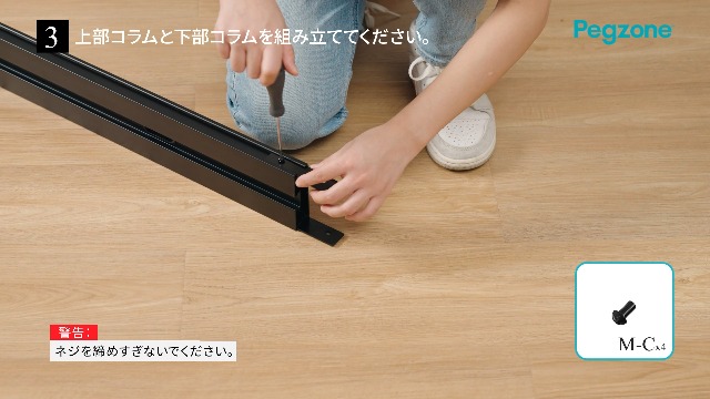 Amazon | PEGZONE 掃除機スタンド スティッククリーナースタンド 自立