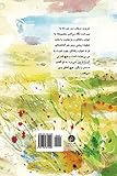 CREATESPACE
