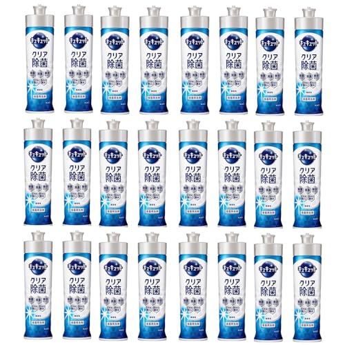 【花王】 キュキュット ピンクグレープフルーツの香り 本体 220ml×24 【24本入り ケース販売】 食器用洗剤 業務用 (グレープフルーツの香り)