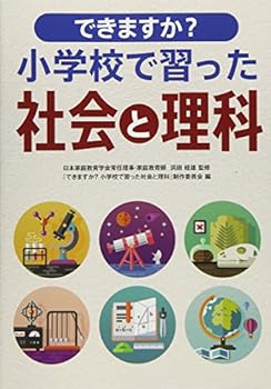 Tankobon Hardcover ?????????????????? Book