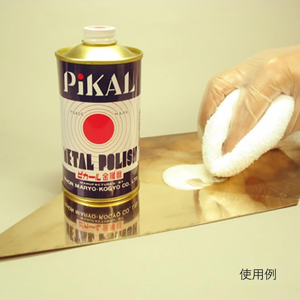 ♡ピカール♡様用•*¨*•.¸♬︎ Amazon.co.jp: ピカール液1缶（300g） 金属磨き ピカールクロス 2枚