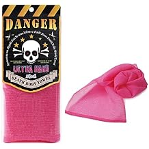 Extra Rough, Exfoliating Washcloth [Made in Japan] Exfoliating Towel Special Texture Makes Fluffy Foam Lather, Back Scrubber, Dead Skin Cell Remover [Loofah for Women and Men] Pink