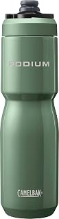 Podium Steel Insulated Stainless Steel Bike Water Bottle Moss, 22oz