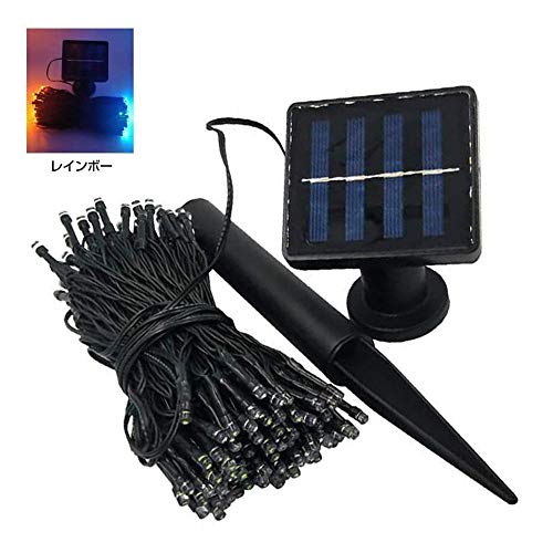 zmayastar イルミネーション LED ソーラー 屋外 ソーラー クリスマス 100球 ガーデンライト ソーラー充電 電飾飾り 電飾 防水 夜間自動点灯 ZN-ZDZM-01 (レインボー)