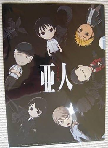 Amazon 劇場版 亜人 第3部 衝戟 前売券特典 特製クリアファイル アニメ 萌えグッズ 通販