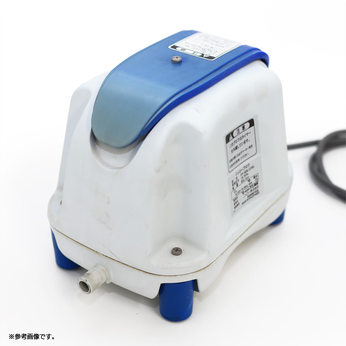 Amazon.co.jp: 【整備済み品】 ニッコー FP-80N FP80N 浄化槽ブロワー