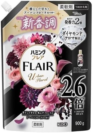 ハミング フレア, 柔軟剤 詰め替え, 900g, ダイヤモンドアロマ製法, アーバンフローラル (1)