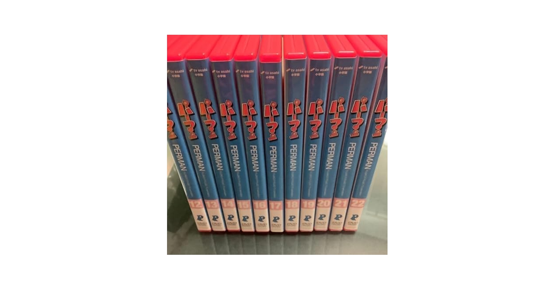 Amazon.co.jp: パーマンDVD全11セット【レンタル落ち