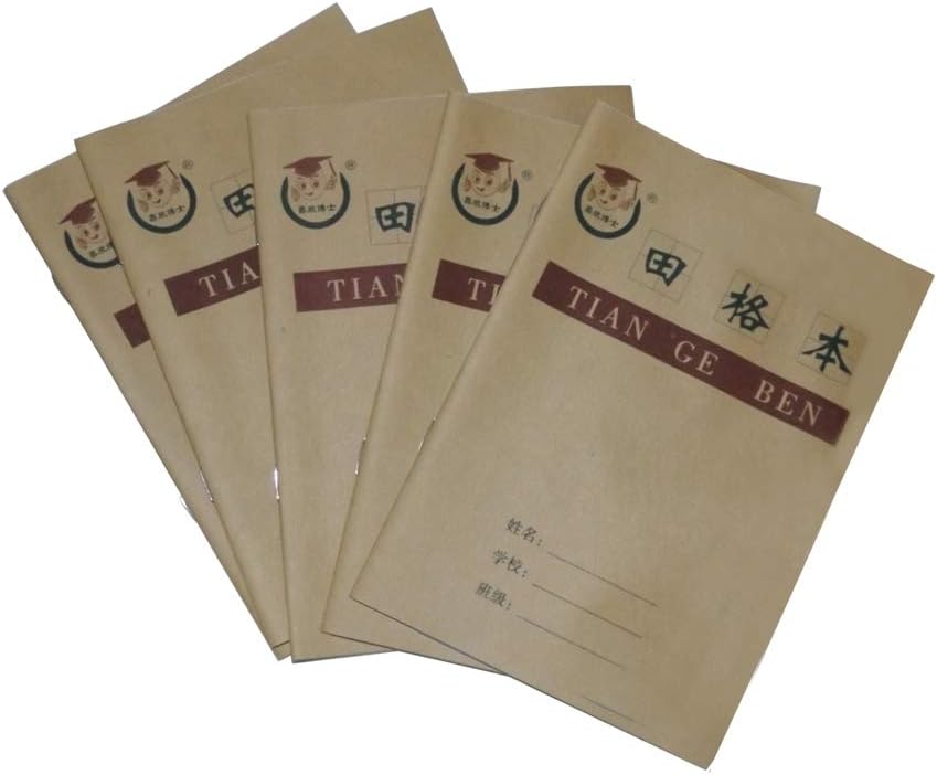 1 X Chinese Character Practice Book - Tian Ge Ben - Package with 5 Practice Books