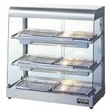 ニッセイ 電気ホットショーケース NH-606E