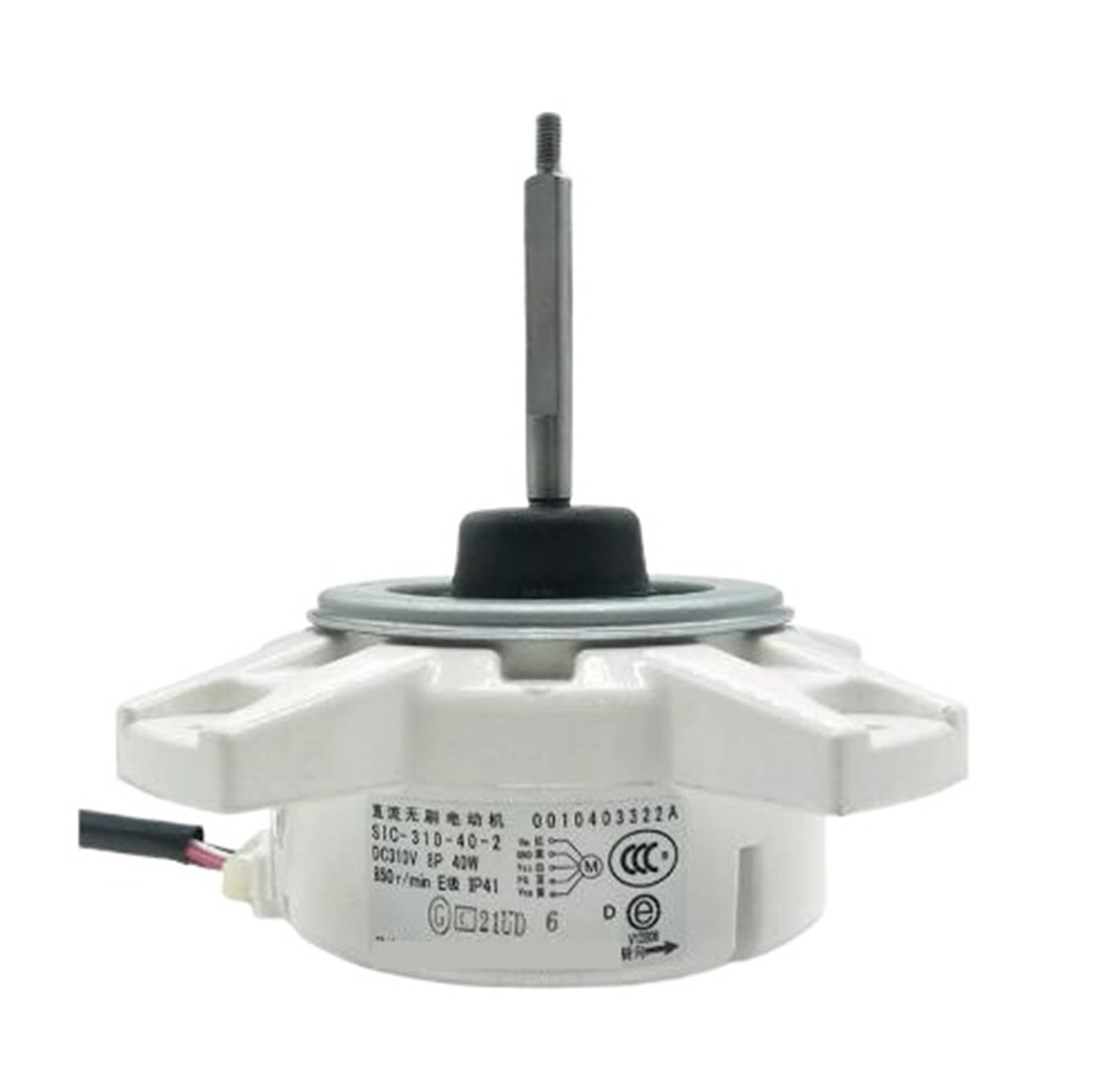 Kosbo One Color Frequency Conversion Fan Motor, 0010403322A Sic-310-40-2 Dr-9538-70 40W 310V Repair Parts